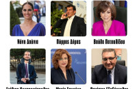 Σπυράκη, Εξαδάκτυλος και Πατουλίδου πάνε για βουλευτές;