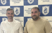 Συνάντηση Κεΐσογλου Κατσαβάκη για την αγαστή συνεργασία του Δήμου Σερρών και της ΕΠΣ Σερρών