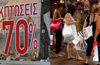 Eώς 31 Αυγούστου οι θερινές εκπτώσεις – Συνεχίζονται οι προσφορές από τα καταστήματα