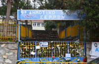 Τι είναι η συγκλίνουσα αμέλεια από υπόχρεο Ποια είναι η κατηγορία για τους 11 κατηγορούμενους;