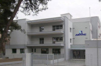 Από ΕΝΤΟΣ και ΣΥΜΜΑΧΙΑ ΣΕΡΡΑΙΩΝ δεν πέρασε το ψήφισμα για την ΔΕΥΑΣ