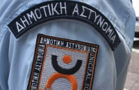 Έρχονται προσλήψεις στην Δημοτική Αστυνομία – Παίρνουν 250 εκατ. Ευρώ οι δήμαρχοι