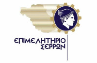 Μέχρι τις 4 Οκτωβρίου τα μέλη του ΕΒΕΣ μπορούν να τακτοποιήσουν τυχόν οφειλές τους