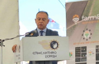Για τις εργασίες του AgroSerres Forum ο υφυπουργός Αγροτικής Ανάπτυξης Χρήστος Κέλλας στις Σέρρες