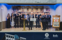 H Κρι Κρι γιορτάζει 70 Χρόνια Παράδοσης και Καινοτομίας