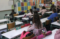 Την Δευτέρα στο Αμφιθέατρο του 8ου Δημοτικού Σχολείου η Ορκωμοσία των νεοδιόριστων εκπαιδευτικών