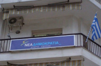 Συνεδριάζει η ΔΕΕΠ Σερρών παρουσία του Υπουργού Τάκη Θεοδωρικάκου