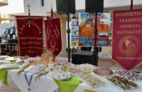 «ΣΕΡΡΑΙΩΝ ΠΟΛΙΤΕΙΑ»: Στηρίζουμε την ΓΙΟΡΤΗ ΡΥΖΙΟΥ στον Προβατά