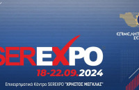 Παρουσία του Υπουργού Ανάπτυξης Τάκη Θεοδωρικάκου ξεκινά η SEREXPO 2024