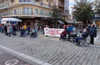 Κοινή ανακοίνωση των συλλόγων ΑμεΑ και χρονίως πασχόντων της Π.Ε Σερρών για το Συλλαλητήριο στη ΔΕΘ