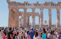 H Παγκόσμια Ημέρα Τουρισμού 2024 αφιερωμένη στην Ένταξη και στην Ενδυνάμωση