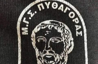 Τέλος για τον Πυθαγόρα Καλών Δένδρων – Σβήνει το τοπικό πρωτάθλημα της ΕΠΣ;