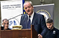 Γιάννης Καραβασίλης: 3 οι Πειραματικές Σχολικές Μονάδες στις Σέρρες