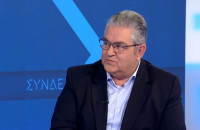 Επίσκεψη Δημήτρη Κουτσούμπα στις Σέρρες