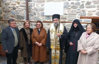 Στην Ιερά Μονή Τιμίου Προδρόμου ευεργέτες ο Θανάσης και η Μαρίνα Μαρτίνου