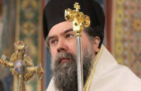 Ἱερά Μητρόπολη Σερρῶν καί Νιγρίτης: Τό πρόγραμμα τοῦ Σεβασμιωτάτου Μητροπολίτου κκ Θεολόγου