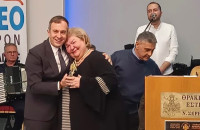 Θρακική Εστία Ν. Σερρών: Βράβευση του ΥΦΥΠΕΞ Τάσου Χατζηβασιλείου