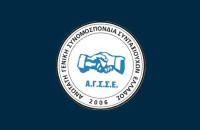 Υπερωρίες-Αργίες: Η μείωση των εισφορών πλήττει τις συντάξεις