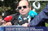 “Έφυγε” ο Απόστολος Σφετκόπουλος ταμίας του Συλλόγου Κινητικά Αναπήρων Σερρών