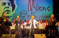 Πολιτιστικός σύλλογος Μικρασιατών Αγίου Ιωάννη: Οι συμπολίτες μας κατέκλυσαν το ΔΗ.ΠΕ.ΘΕ Σερρών