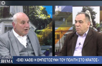 Σωτήρης Κοτσαμπάς στο OMIKRON «Πρέπει να αλλάξουμε» τονίζει «για να πάμε μπροστά»