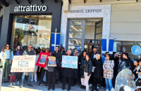 Ημέρα Δράσης για την κοινωνική εργασία η 21 Μαρτίου 2025