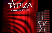 Ζητούν οι υποψήφιοι του ΣΥΡΙΖΑ κοινό ψηφοδέλτιο με το ΠΑΣΟΚ