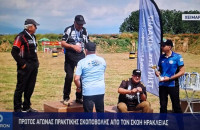 Πρώτος Αγώνας Πρακτικής Σκοποβολής από τον ΣΚΟΗ Ηράκλειας