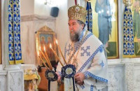 Ἱερά Μητρόπολη Σερρών και Νιγρίτης: Το πρόγραμμα του Μητροπολίτου κκ Θεολόγου