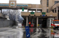 Επιχειρηματικό φόρουμ στη Σόφια με την παρουσία Βουλγάρων, Ελλήνων και Ρουμάνων επιχειρηματιών