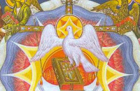 Εορτή Αγίου Πνεύματος την Δευτέρα 9 Ιουνίου – Έθιμα και παραδόσεις