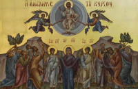 Εορτή Ανάληψης του κυρίου σήμερα 29 Μάϊου – Έθιμα