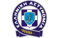 Ένωση Αστυνομικών Υπαλλήλων Σερρών : "Λειτουργία Κλειστής Ελεγχόμενης Δομής Κράτησης Μεταναστών Σιντικής„