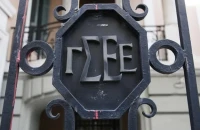 ΓΣΕΕ: Η ακρίβεια στο Θεό - Οι μισθοί στα Τάρταρα