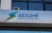 Χωρίς ρεύμα τμήμα του κέντρου των Σερρών - Αποκαταστάθηκε η βλάβη