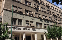 Βαθμούς βάζουν οι ασθενείς στα δημόσια νοσοκομεία