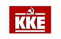 ΚΚΕ: Επίκαιρη ερώτηση για τη δωρεάν διέλευση των κατοίκων του Προμαχώνα από τα διόδια και την κατάσταση του οδικού δικτύου