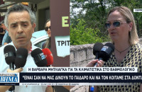 Aκόμα περιμένουν τα κλιματιστικά στο βαθμολογικό κέντρο των Σερρών