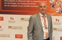 Στο 2ο Ευρωπαϊκό Συνέδριο Επιχειρηματικότητας Παρών ο Σωτήρης Κοτσαμπάς