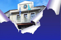 «Νόμιμη… Αυθαιρεσία…» γράφει ο Βασίλης Τερζής