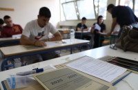 Πανελλήνιες Eξετάσεις 2025: Τα θέματα της σημερινής εξέτασης στο Ελεύθερο Σχέδιο