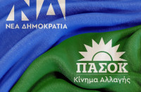Τρέχει και δεν φτάνει η κυβέρνηση για τον ΟΠΕΚΕΠΕ - Καυτό το καλοκαίρι για το ΠΑΣΟΚ