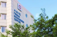 Στο Νοσοκομείο Σερρών ευχαριστήρια επιστολή της Κυριακής Ταυλαρίδου