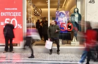 Στις 14 Ιουλίου ξεκινούν οι θερινές εκπτώσεις