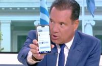 Άδωνις: Έκλεισε on air ραντεβού με γαστρεντερολόγο