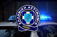 Συνελήφθη ένα άτομο στις Σέρρες για εισαγωγή και κατοχή ναρκωτικών ουσιών - πάνω από 820 γραμμάρια