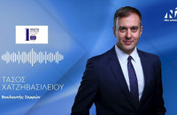 Τάσος Χατζηβασιλείου: Η Άγκυρα διαβάζει σωστά το μήνυμα Μητσοτάκη για το SAFE