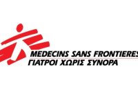 Απόπειρα απάτης σε βάρος των Γιατρών Χωρίς Σύνορα