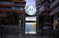 Σοκ στο Μετρό Θεσσαλονίκης: Έπιασαν 2η φορά σε 2 μέρες άντρα να αυτοϊκανοποιείται