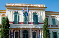 Το πρόγραμμα της 25ης Μαρτίου στις Σέρρες